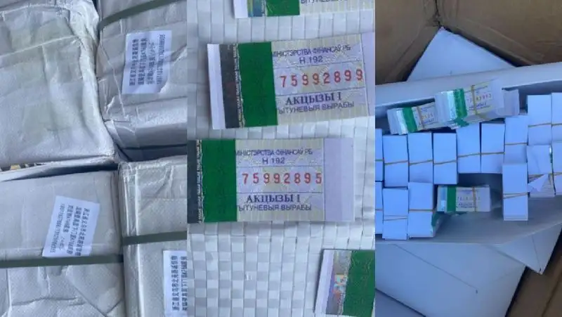 Более 1 млн поддельных акцизных марок изъяли на границе Казахстана с Кыргызстаном