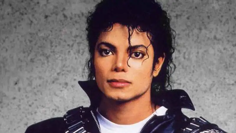 Альбом с ранее не издававшимися песнями Майкла Джексона выставили на аукцион