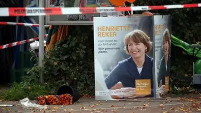 Zakon.kz, фото - Новости Zakon.kz от 19.10.2015 07:30