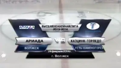 Zakon.kz, фото - Новости Zakon.kz от 25.02.2014 15:21