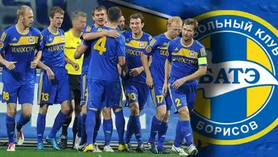 Zakon.kz, фото - Новости Zakon.kz от 13.09.2016 19:18