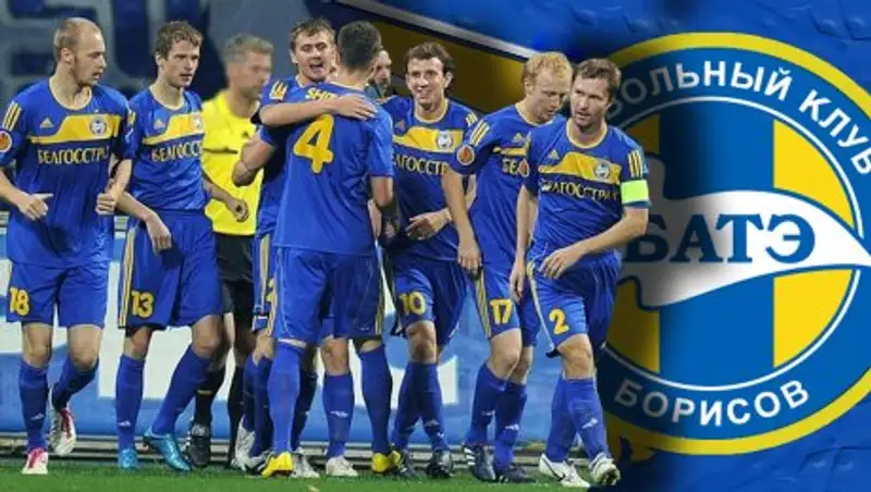 БАТЭ сократил зарплаты футболистов и тренеров на 30% из-за проигрыша ФК «Астана»