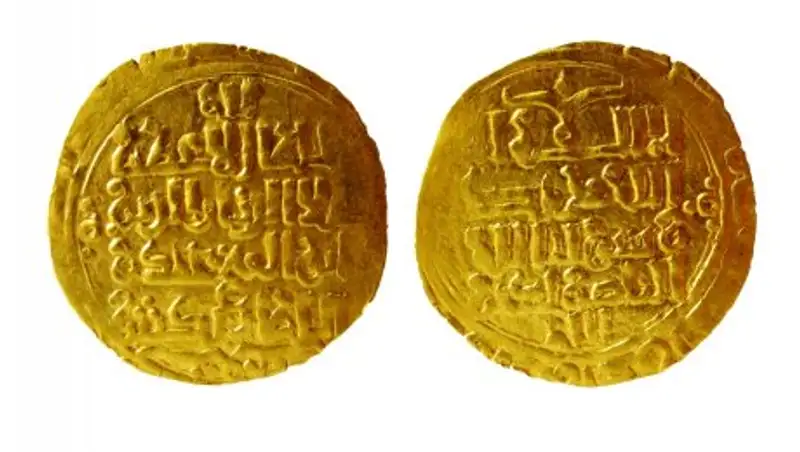 Житель Мангистауской области нашел клад с золотыми монетами