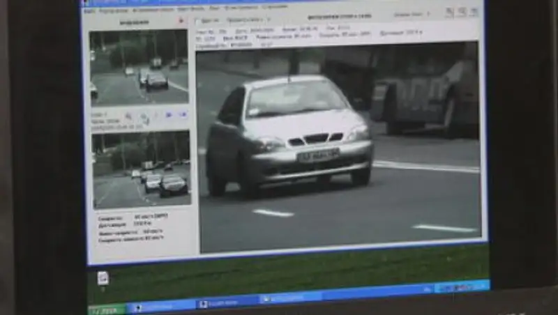 Как отменить штраф по "письмам счастья"