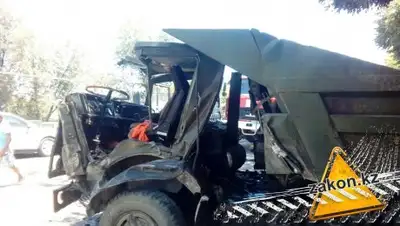 Zakon.kz, фото - Новости Zakon.kz от 08.07.2017 20:02