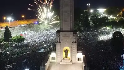 В Аргентине объявили 20 декабря выходным в честь победителей ЧМ 2022, фото - Новости Zakon.kz от 20.12.2022 06:00