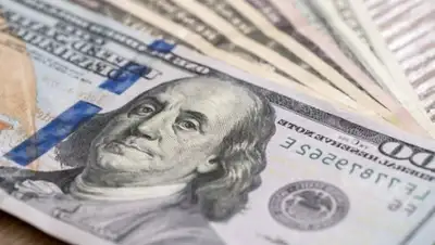 kp.kz, фото - Новости Zakon.kz от 22.04.2019 11:34