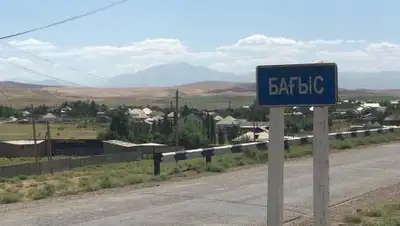 zakon.kz, фото - Новости Zakon.kz от 22.06.2021 12:31