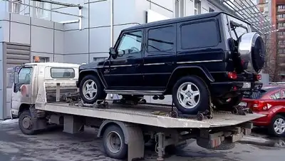 Екабу, фото - Новости Zakon.kz от 07.03.2018 22:12