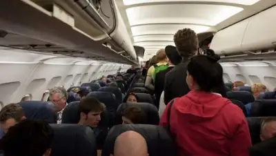 Zakon.kz, фото - Новости Zakon.kz от 17.11.2015 16:49