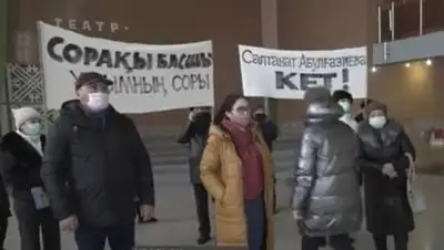 кадр из видео, фото - Новости Zakon.kz от 02.03.2021 10:07