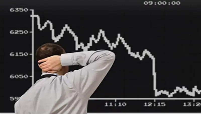 Курсы обмена валют на 29 октября 2015 года - Дневная сессия KASE , фото - Новости Zakon.kz от 29.10.2015 22:11