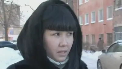 Zakon.kz, фото - Новости Zakon.kz от 12.12.2014 15:47