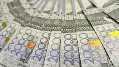 деньги, тенге , фото - Новости Zakon.kz от 03.11.2017 10:49