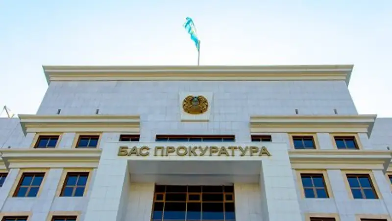 Генпрокуратура ответила на высказывания депутата Оксикбаева о представительских расходах
