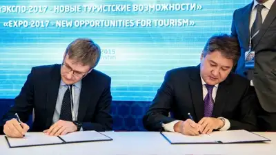 Zakon.kz, фото - Новости Zakon.kz от 15.12.2015 02:13