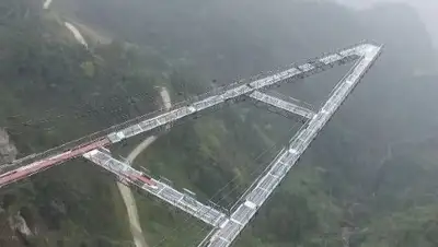 Zakon.kz, фото - Новости Zakon.kz от 11.04.2017 03:10