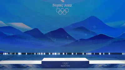 Олимпиада-2022 Подиум Маска, фото - Новости Zakon.kz от 27.01.2022 12:19