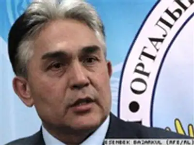 Zakon.kz, фото - Новости Zakon.kz от 09.02.2011 21:28