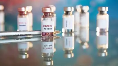 iStock, фото - Новости Zakon.kz от 26.06.2021 23:51