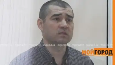 Zakon.kz, фото - Новости Zakon.kz от 15.08.2017 23:07