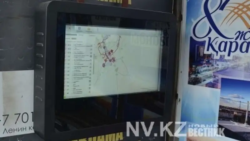 «Умные» остановки Караганды никто не будет ремонтировать