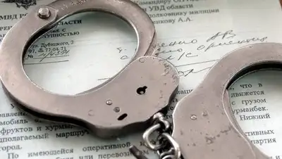 kp.ru, фото - Новости Zakon.kz от 18.04.2018 17:46