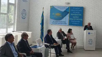 мероприятие в честь Дня государственного служащего, фото - Новости Zakon.kz от 09.06.2023 13:08