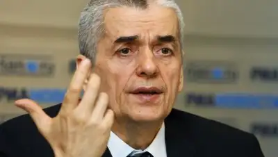 Zakon.kz, фото - Новости Zakon.kz от 15.08.2017 03:07