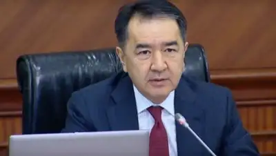 NewTimes.kz, фото - Новости Zakon.kz от 15.06.2018 12:16