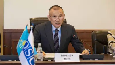 пресс-служба, фото - Новости Zakon.kz от 16.04.2019 13:27