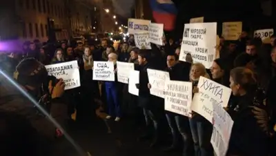 Zakon.kz, фото - Новости Zakon.kz от 07.03.2016 07:57