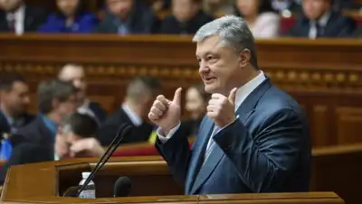 president.gov.ua, фото - Новости Zakon.kz от 23.09.2019 15:37