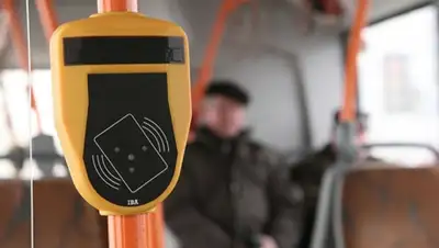 Zakon.kz, фото - Новости Zakon.kz от 05.05.2016 00:06