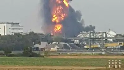 Zakon.kz, фото - Новости Zakon.kz от 18.10.2016 01:21