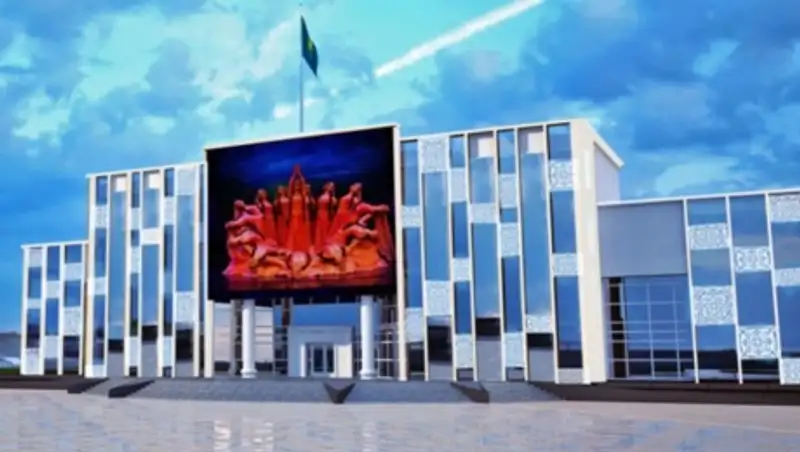 При строительстве Дома Дружбы в Караганде сэкономлено 4,3 млрд. тенге бюджетных средств