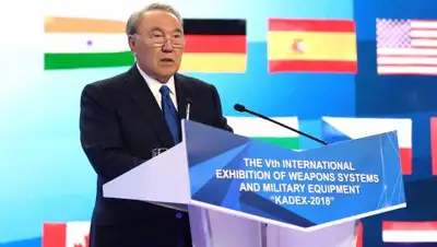 akorda.kz, фото - Новости Zakon.kz от 23.05.2018 15:42