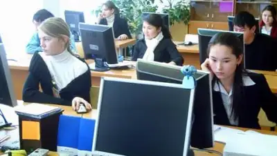 Zakon.kz, фото - Новости Zakon.kz от 27.05.2016 17:51