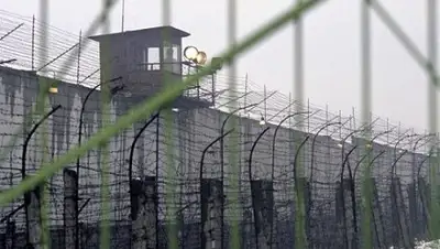 Zakon.kz, фото - Новости Zakon.kz от 23.02.2017 21:16