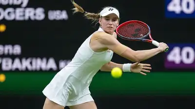 Видеообзор матча Рыбакина- Роджерс, фото - Новости Zakon.kz от 05.07.2023 09:19