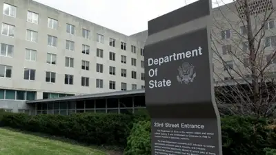 Zakon.kz, фото - Новости Zakon.kz от 10.12.2015 06:02