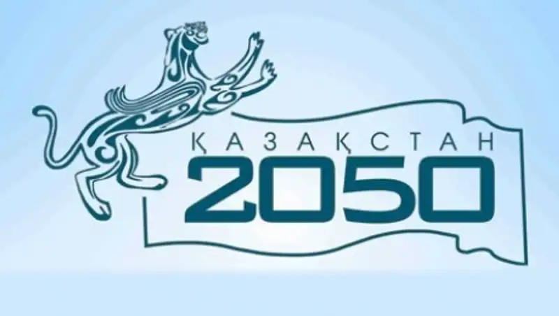 ОНД "Казахстан 2050" призывают поддержать инициативу депутатов о досрочных выборах