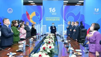 Пресс-служба акимата, фото - Новости Zakon.kz от 14.12.2020 16:44