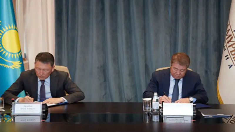 "Самрук–Қазына" и "Атамекен" заключат 10 оффтейк контрактов с отечественными производителями