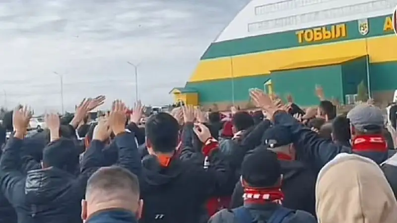 В полиции прокомментировали драку фанатов "Тобола" и "Актобе"