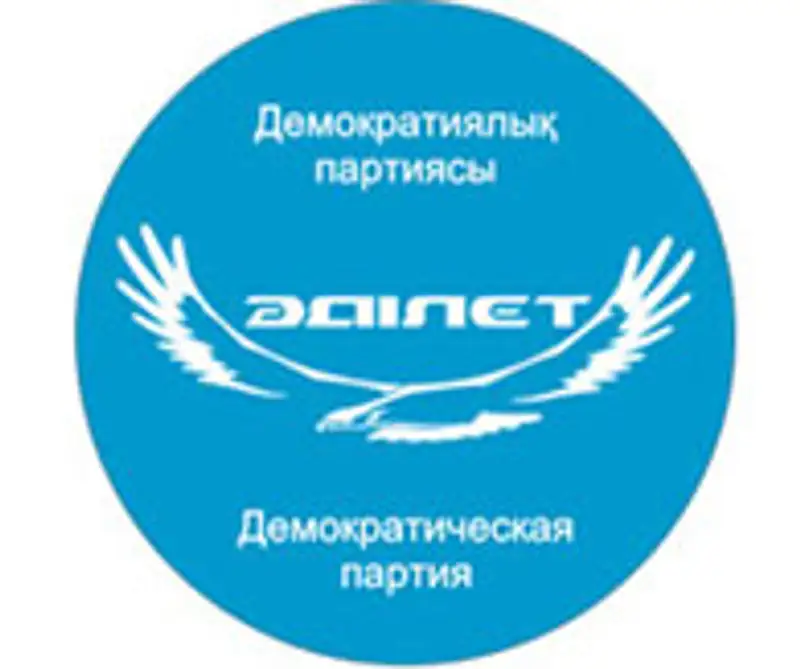 Партия «Адилет» определится со списком кандидатов в депутаты 3 декабря