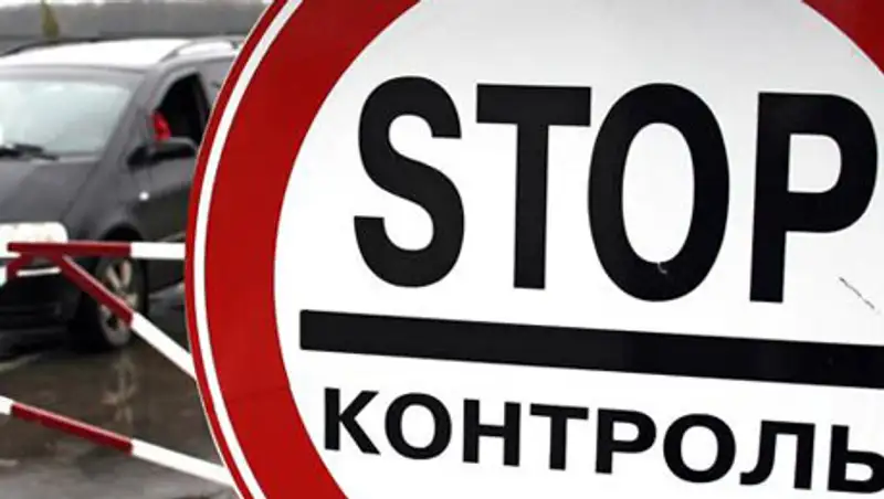 За нарушения миграционного законодательства иностранцев оштрафовали на сумму 14 млн. тенге