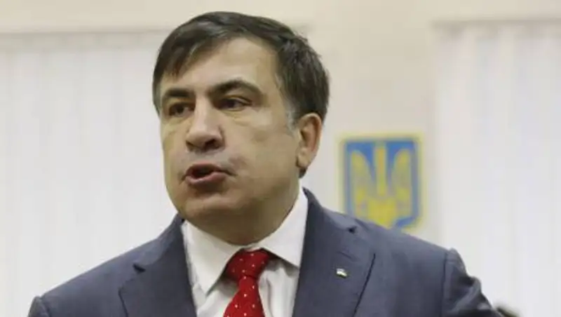 Зеленский уволил с должности Михаила Саакашвили