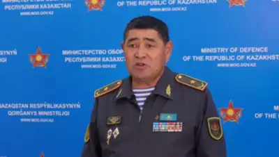 кадр видео, фото - Новости Zakon.kz от 16.10.2019 18:03