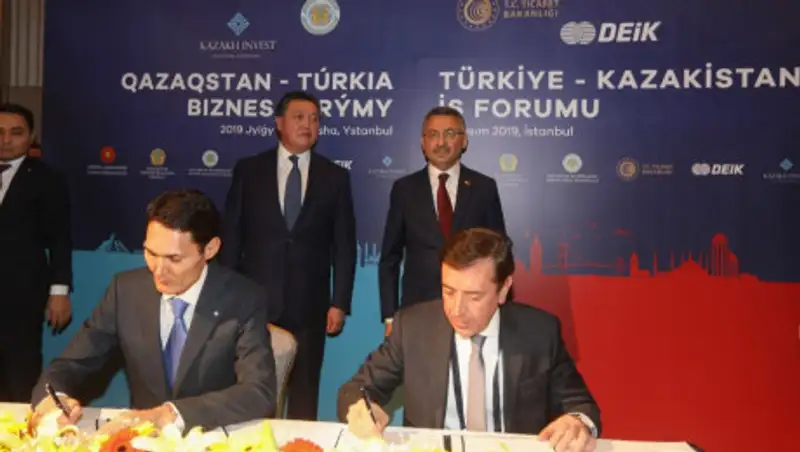 18 документов на 1,4 млрд долларов подписаны на казахстанско-турецком бизнес-форуме